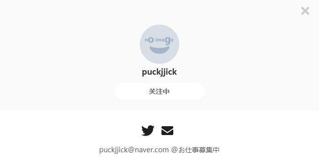 puckjjick——每日P站画师推荐~20191026~