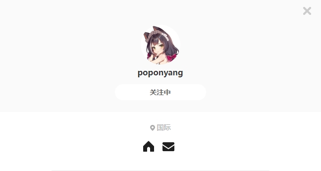 poponyang——每日P站画师推荐~20191103~