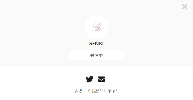 SENKI——每日P站画师推荐~20191114~