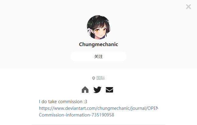 Chungmechanic——每日P站画师推荐~20191230~
