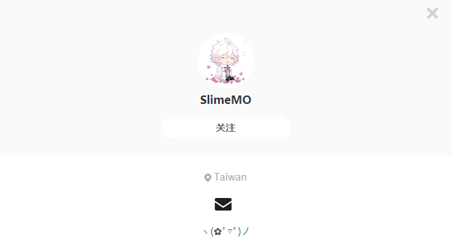 SlimeMO——每日P站画师推荐~20191222~