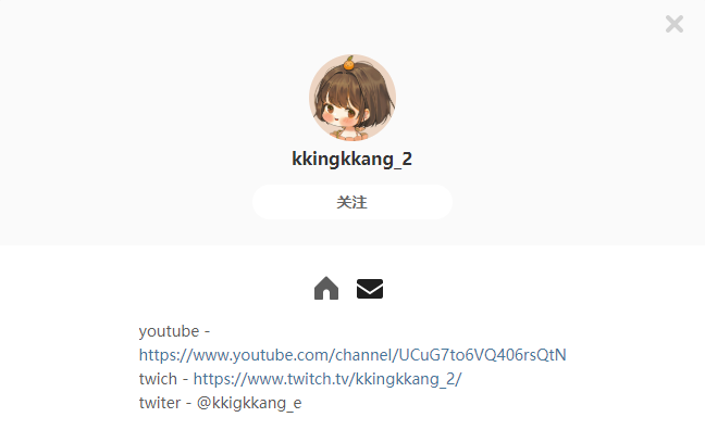 kkingkkang_2——每日P站画师推荐~20200211~