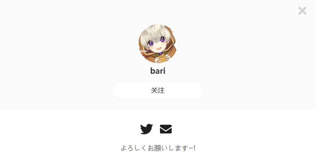 bari——每日P站画师推荐~20200202~