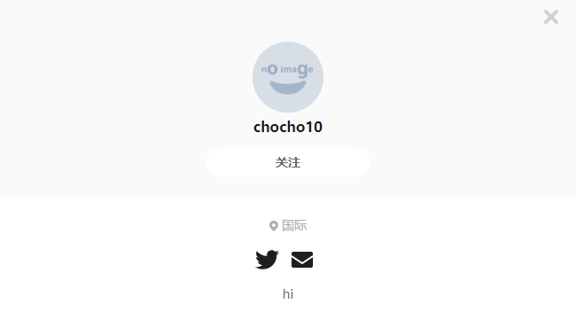 chocho10——每日P站画师推荐~20200523~