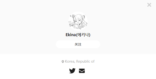 Ekina(에키나)——每日P站画师推荐~20200517~