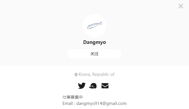 Dangmyo——每日P站画师推荐~20200505~