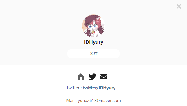 IDHyury——每日P站画师推荐~20200519~