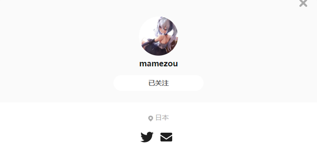 mamezou——每日P站画师推荐~20200817~
