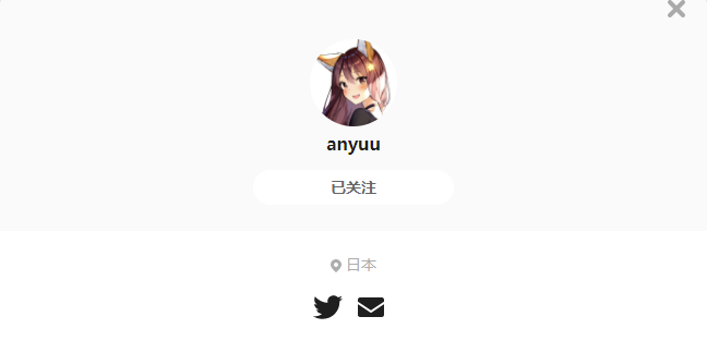 anyuu——每日P站画师推荐~20201114~