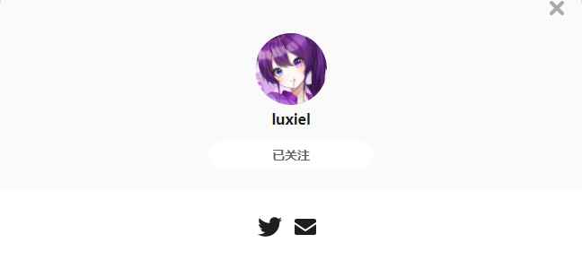 luxiel——每日P站画师推荐~20201203~
