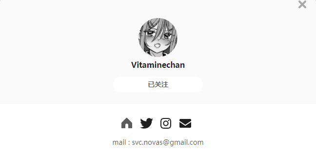 Vitaminechan——每日P站画师推荐~20201207~