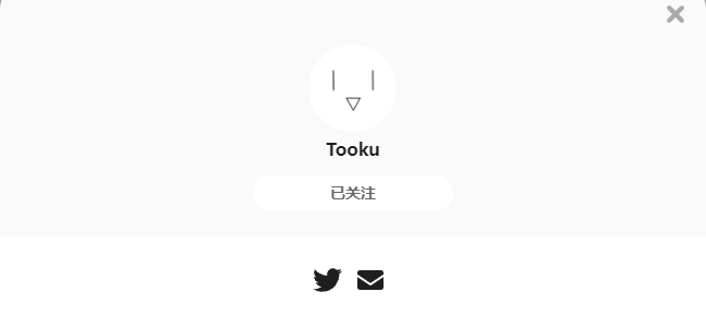 Tooku——每日P站画师推荐~20211008~