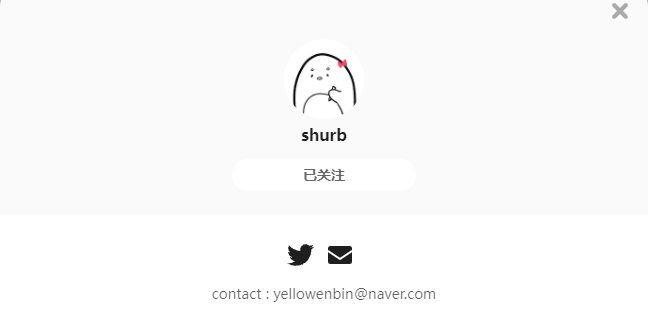 shurb——每日P站画师推荐~20211018~
