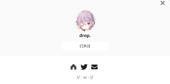 drop.——每日P站画师推荐~20211216~