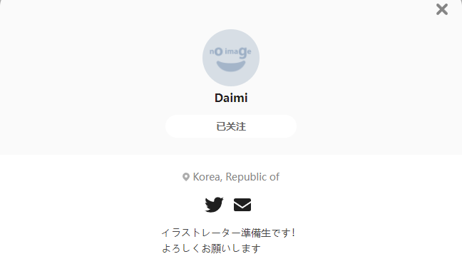 Daimi——每日P站画师推荐~20211204~