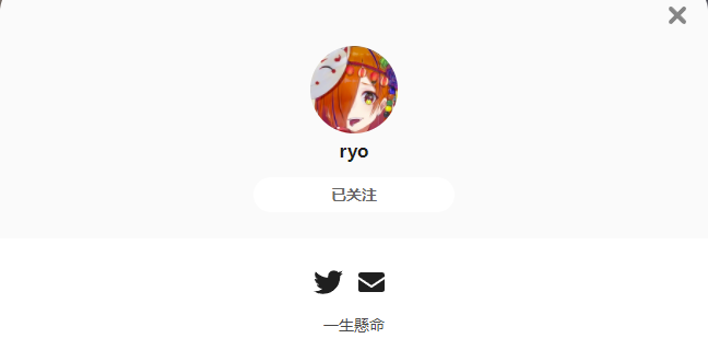 ryo——每日P站画师推荐~20211215~
