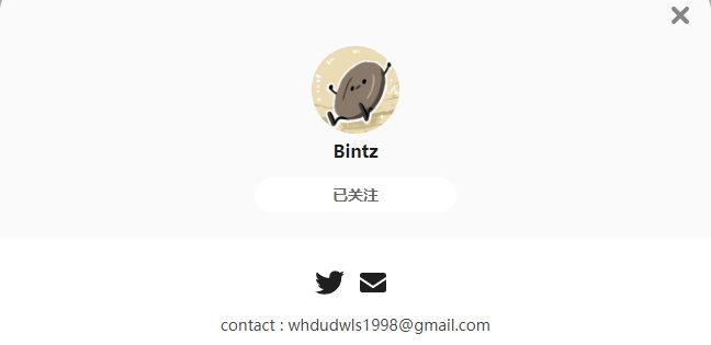 Bintz——每日P站画师推荐~20211205~