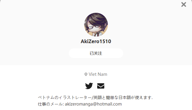 AkiZero1510——每日P站画师推荐~20220123~