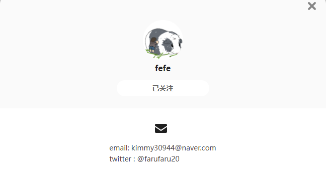 fefe——每日P站画师推荐~20220108~