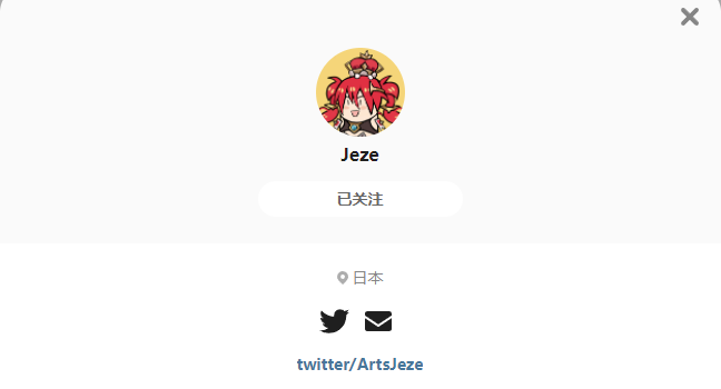 Jeze——每日P站画师推荐~20220306~