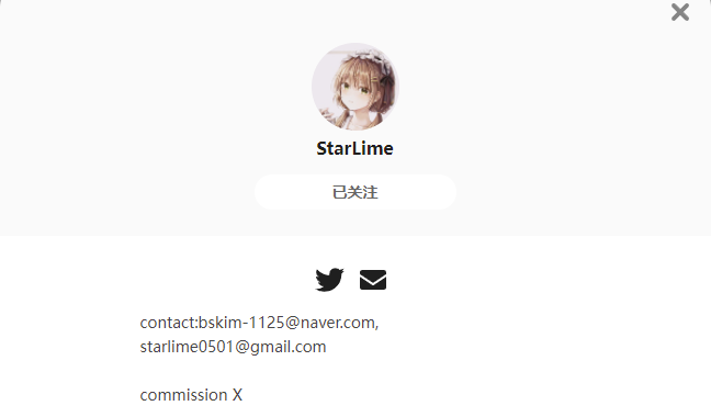 StarLime——每日P站画师推荐~20220331~