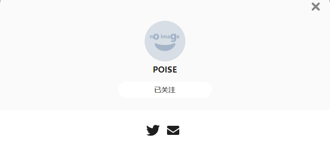 POISE——每日P站画师推荐~20220420~