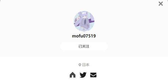 mofu07519——每日P站画师推荐~20220418~