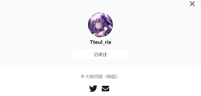 Tteul_rie——每日P站画师推荐~20220821~