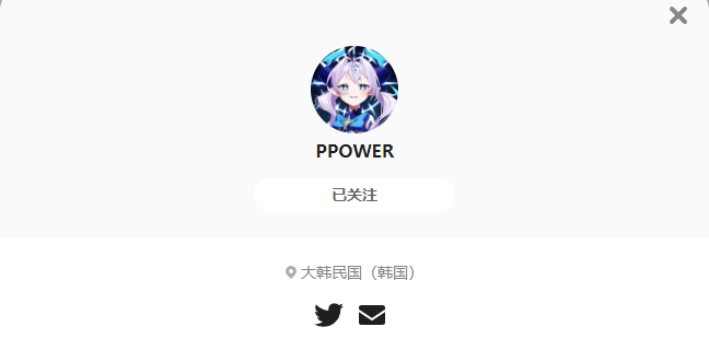 PPOWER——每日P站画师推荐~20220906~