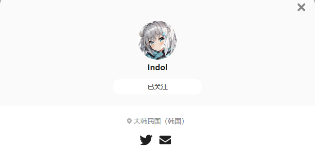 Indol——每日P站画师推荐~20220902~