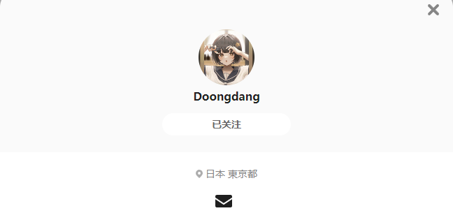 Doongdang——每日P站画师推荐~20221018~