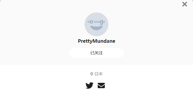 PrettyMundane——每日P站画师推荐~20221128~