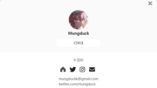 Mungduck——每日P站画师推荐~20221204~