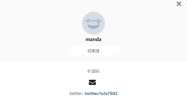 manda——每日P站画师推荐~20230122~
