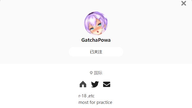 GatchaPowa——每日P站画师推荐~20230118~