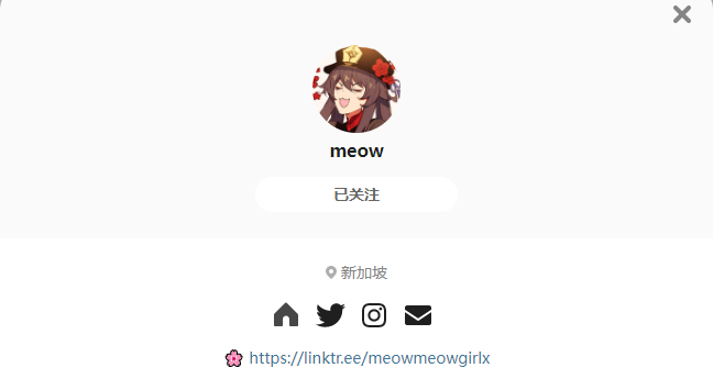 meow——每日P站画师推荐~20230131~