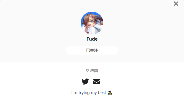 Fude——每日P站画师推荐~20230222~