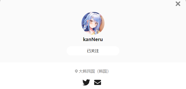 kanNeru——每日P站画师推荐~20230330~