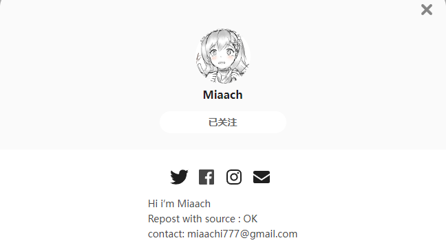 Miaach——每日P站画师推荐~20230426~