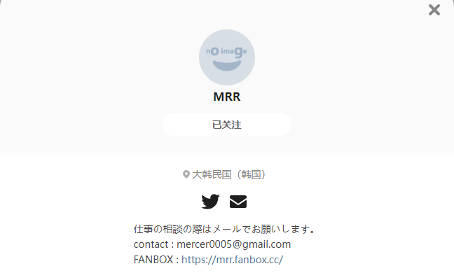 MRR——每日P站画师推荐~20230501~