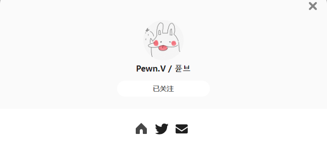 Pewn.V / 퓬브——每日P站画师推荐~20230608~