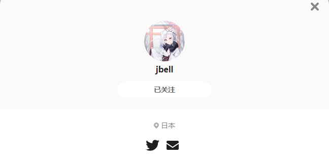 jbell——每日P站画师推荐~20230716~