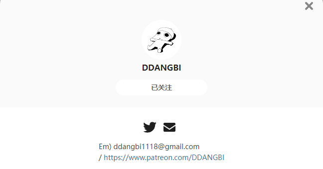 DDANGBI——每日P站画师推荐~20230728~