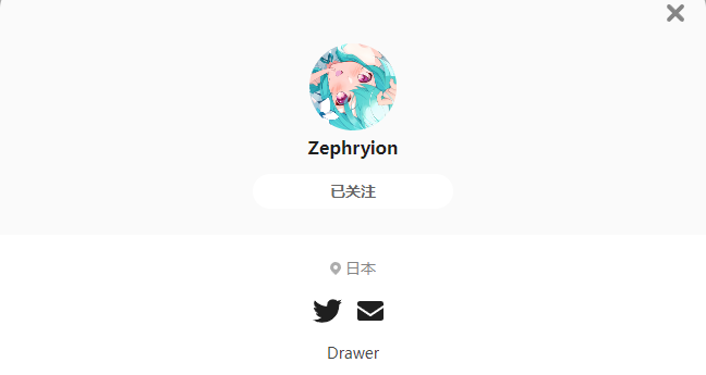 Zephryion——每日P站画师推荐~20230807~