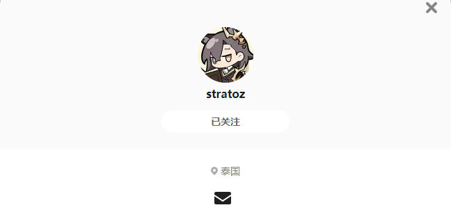 stratoz——每日P站画师推荐~20230831~