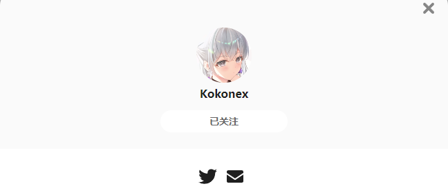 Kokonex——每日P站画师推荐~20230904~