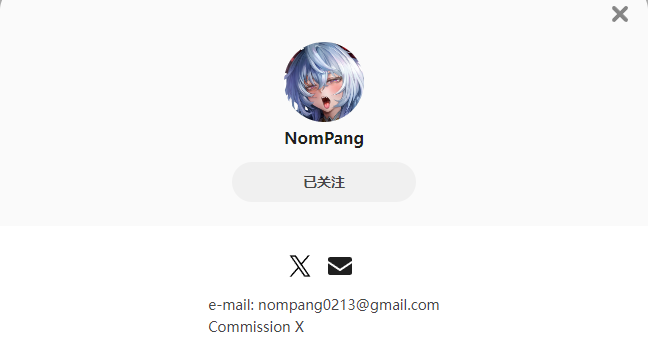 NomPang——每日P站画师推荐~20230926~