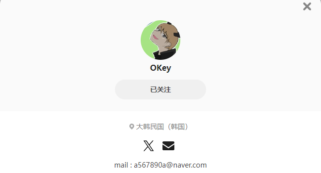 OKey——每日P站画师推荐~20230925~