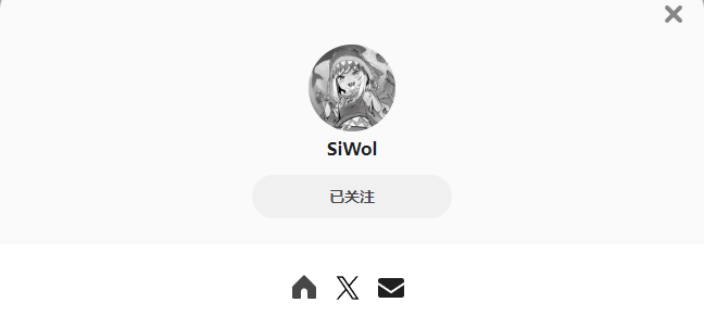 SiWol——每日P站画师推荐~20230919~