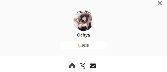 Ochya——每日P站画师推荐~20230907~
